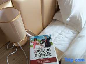 Yining Xiexie Homestay