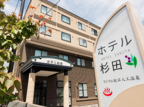 Hotel Sugita
