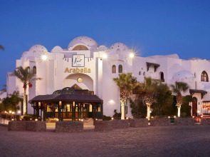Arabella Azur Resort - All Inclusive