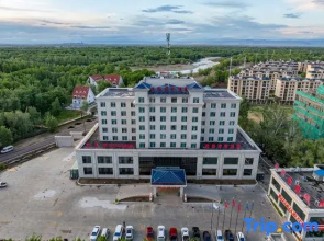 Burqin Wangsong International Hotel
