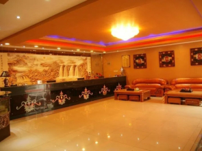 Linzhi Yujiangnan Hotel