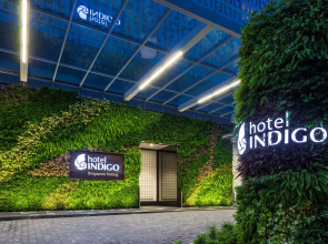 Hotel Indigo Singapore Katong, an IHG Hotel