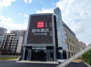 Yishang Hotel (Fengcheng Fengshuihu)