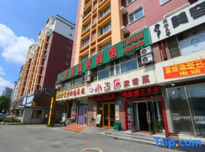 Changchun Sun Island Business Hotel