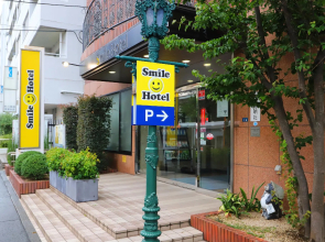 HOTEL MYSTAYS Atsugi