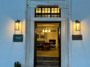 Kenta Mountain Hotel