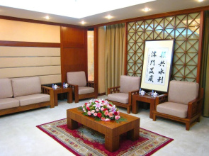 Century Hotel