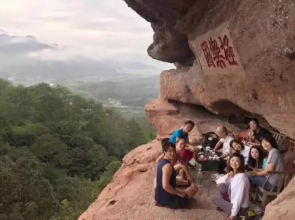 Wuyishan Gufeng Luke Youth Hostel