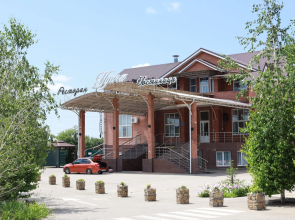 Udacha