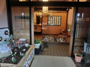 Shimizukan