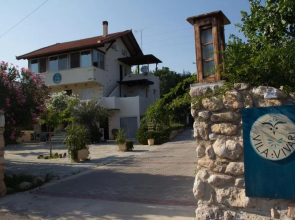Vila Vivari
