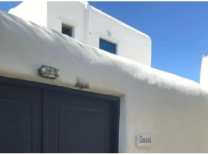 Olive Tree, Mykonos Town 2BRM Apartment with Pool
