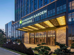 Wyndham Garden Chuxiong Downtown