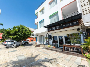 Lanhiwan Inn