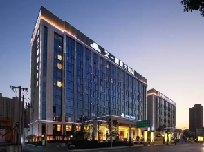 Days Hotel Wenyi Anhui