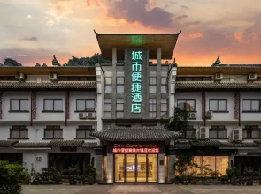 City Comfort Inn