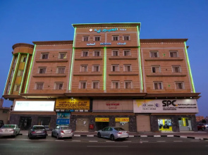 Al Eairy Furnished Apartments Dammam 8