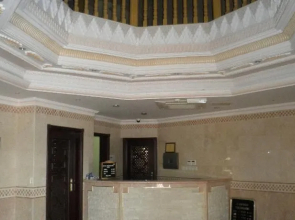 Bayan International Hotel