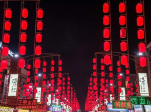 7Days Inn Luoyang Zhongzhou Middle Road Jiulongding