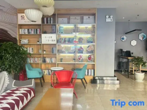 Shankee Hotel (Xin'an Hangzhou Road)