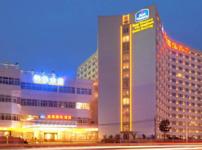 Ya’ao International Hotel