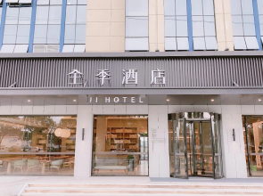 JI Hotel Taizhou Yuhuan Chumen
