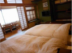 Sarugakyo Onsen Ryokan Higuchi