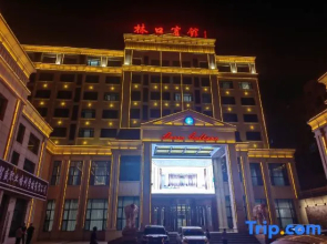 Linkou Hotel