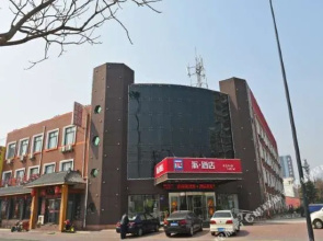 Pai Hotel (Tangshan Caofeidian Jidong Oilfield)