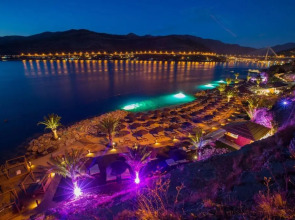 Apartment Green Gold