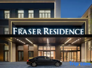 Fraser Residence Tianjin