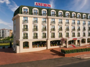 Anemon Kent Diyarbakır Hotel