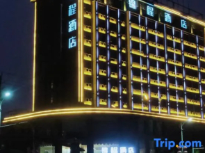 Jincheng Hotel (Xinyang North Overpass)