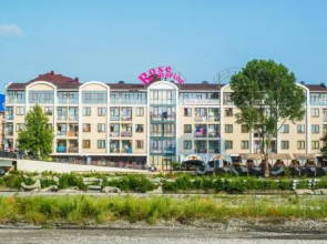 Rosemarine Apart Hotel