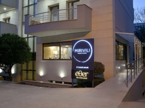 Mirivili Rooms & Suites Hotel