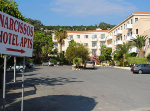 Narcissos Waterpark Resort