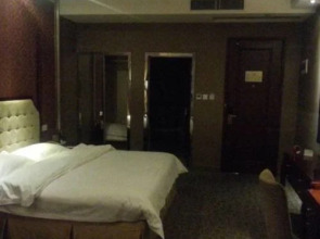 Zhengzhou Jinshui Junting Business Hotel