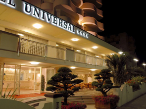 Hotel Universal
