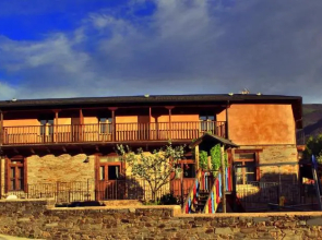 Hotel Rural Las Fontaninas