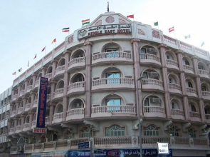 Middle East Hotel