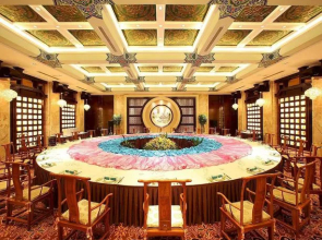 Shunhe International Hotel