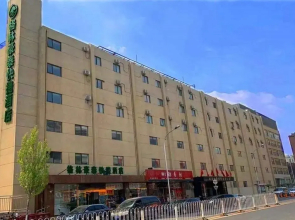 GreenTree Inn Beijing Chaoyang Beiyuan Beijing Meeting Center Express Hotel