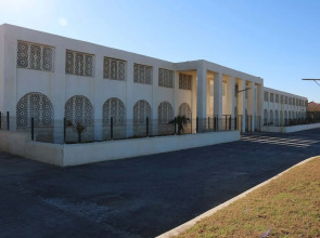 Centre Touristique Zeralda