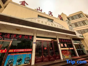 Jinshan Hotel