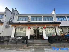 Jiuhua Mountain Beauty Suitable for Residents