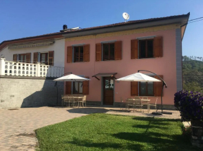 Agriturismo La Ferriera