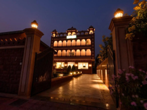 Hotel the Balam