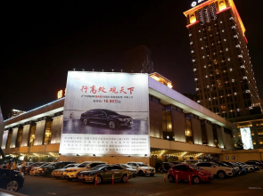Lia Chengdu Hotel