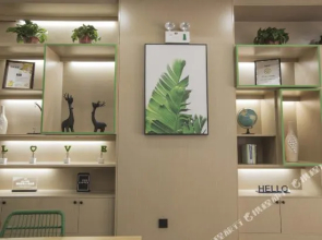 Shangke Youpin Hotel (Hengyang Shigu Academy)