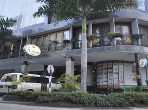 The Amariah Boutique Hotel City Centre